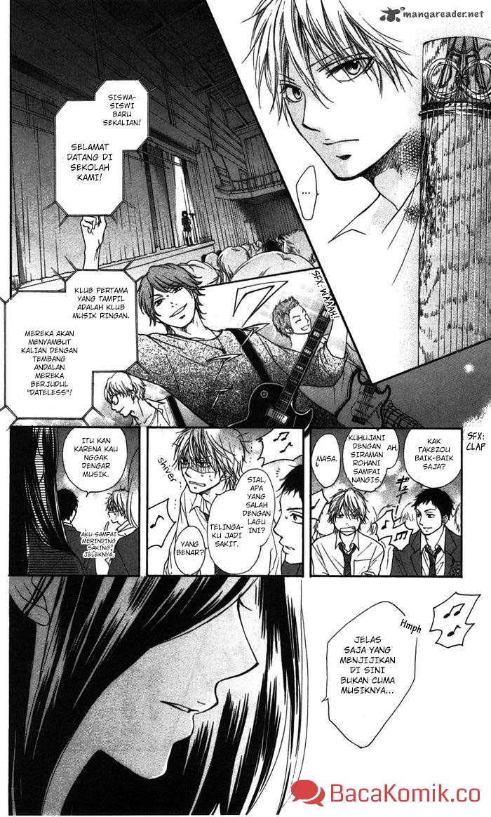 Kono Oto Tomare!